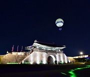 수원화성, ‘한국관광 100선’ 6회 연속 선정