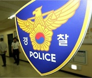 제주 살해범, 비번 알아내려 택배기사로 위장해 몰카 설치