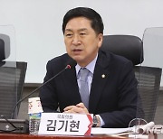 김기현 "이재명, 호남·친문 구애…같이 죽자는 물귀신 작전"