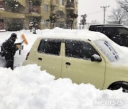 일본, 폭설로 지금까지 14명 사망