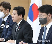 최상대 차관, 공공기관 혁신계획 최종안 확정 브리핑