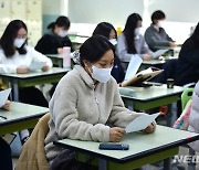 인권위 "고교 두발 규제는 개성 발현권 침해"