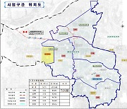 대구 달서천 하수관로 우·오수분류화사업 민투 한도액 승인