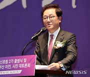 부산 찾은 강석훈 산업은행 회장