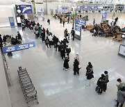 해외여행객들로 붐비는 인천공항