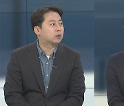 [뉴스포커스] 민주, 이재명 수사 '검사 명단' 공개…여 "좌표찍기"