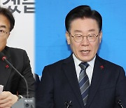 이재명, 검찰 소환에 "당당히 임할 것…일시·방식 협의"