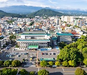 제주 고향사랑기부제 답례품 공급업체 확정