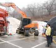 충북도 "1cm 눈 부실제설 청주시, 간부 5명 훈계 처분"