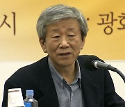 '난장이가 쏘아 올린 작은 공' 작가 조세희 별세…향년 80세