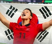 '도하의 기적'…FIFA 선정 월드컵 7대 명장면 등극