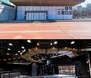 KOCCA뮤직스튜디오, 개관 1주년 맞아