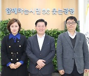 “광명시흥 신도시, 자족형 명품 신도시로 조성해야” …박승원 광명시장, 국토교통부에 요청