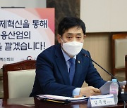 금융위 "국가대표 핀테크 기업 30곳 집중 육성"