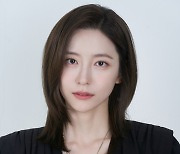 박지현 '빠져드는 눈빛'[★포토]