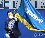 [2023전망] '사법 리스크' 이재명, 검찰의 창 막아낼까…野 리더십 향배는