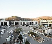 김포시, 행정조직 확대 무산 유력…업무 과부하 대책 고심