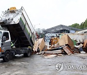 수도권매립지공사, 수해 폐기물 반입 규정 간소화