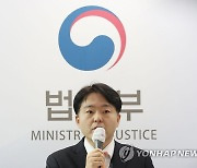 유명 유튜버·인플루언서 사진·음성에 법적 재산권 인정