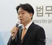 유명 유튜버·인플루언서 사진·음성에 법적 재산권 인정