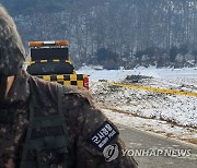 횡성서 전투기 추락…군 당국 수습