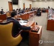 국회 기획재정위원회 조세소위