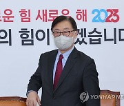 혁신위원회 최종회의에 참석하는 최재형 혁신위원장