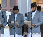 NEPAL NEW PRIME MINISTER OATH