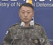 [속보] 軍 "북한 무인기 대응 작전 총 5시간여 진행"