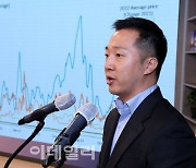 [포토]세계에너지시장동향과 한국 에너지 수급에 미칠 영향을 주제로 발표하는 장원재 라이스태드 한국...