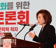 [포토]인사말하는 양이원영 의원