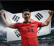 황희찬 포르투갈전 결승골, 축구팬이 뽑은 '올해의 골' 압도적 1위