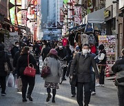 일본 11월 실업률 2.5%…구직자 100명당 135개 일자리