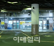 [포토]‘벼랑끝’ 경기버스… 노선갯수 줄이고 터미널은 줄폐업