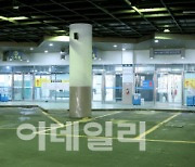 [포토]"이용객 반토막"…성남 버스터미널, 경영난 속 결국 폐업