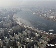 [오늘날씨] 최저 '영하 16도' 오늘도 한파…"미끄러움 주의"