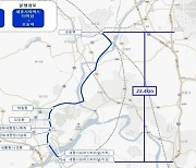 오송역~세종시외버스터미널 'BRT 전용 자율주행버스' 최초 운영