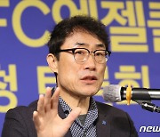 모두 발언하는 이호경 대구FC 엔젤클럽 회장