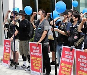 경찰, '쿠팡 본사 점거 농성' 민주노총 조합원 18명 '송치'