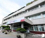 "일 안하는 공무원 도태"…청주시 서기관 교육대상자 '문책성'?