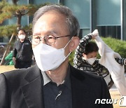 尹정부, 이명박 신년 특별사면…김경수는 복권 없는 형 면제