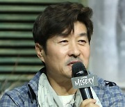 김상중 '미저리' 사랑해 주세요