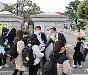 해남군, 행안부 주관 어린이 안전대상 '국무총리상'