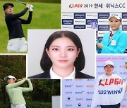 '리슈잉·아라타케 자매' 코리안 드림 꿈꾸는 외인들, 내년 KLPGA 출격