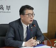 학자금 지원 제도 심의위원회서 발언하는 장상윤 차관