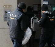 택시기사 살해 30대, 전 동거녀 살해 진술