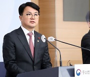 '디지털·초격차 분야를 중심으로 글로벌 유니콘 육성'