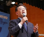 전남 경청투어 나선 이재명 대표