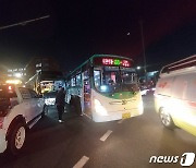 수원서 시내버스·통근버스·SUV 충돌·…6명 경상