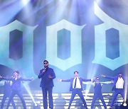 지오디, 데뷔 23주년 연말 콘서트 달궜다